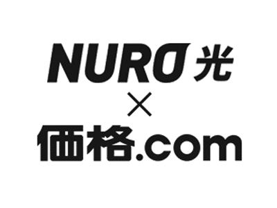 価格コムのNURO光キャンペーン